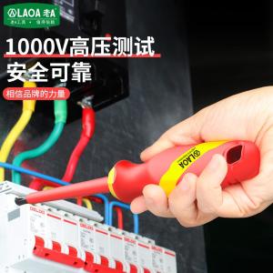 LA699078商品缩略图