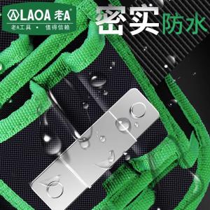 LA115604商品缩略图