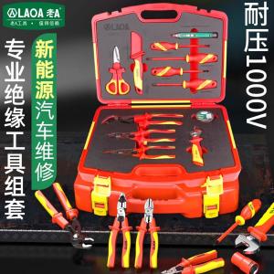 LA102469商品缩略图