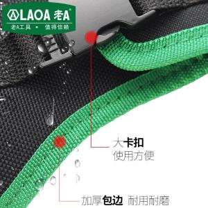 LA115604商品缩略图