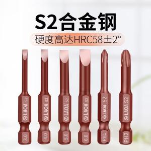 LA612S60商品缩略图