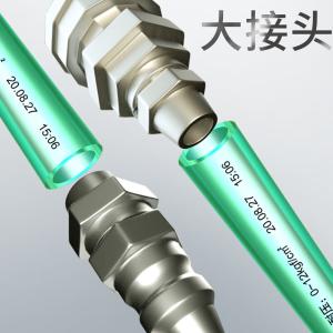 LA240012商品缩略图