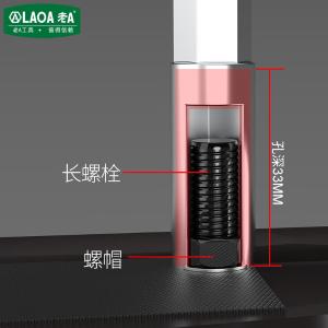 LA618355商品缩略图