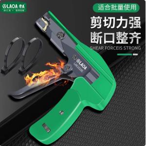 LA616106商品缩略图