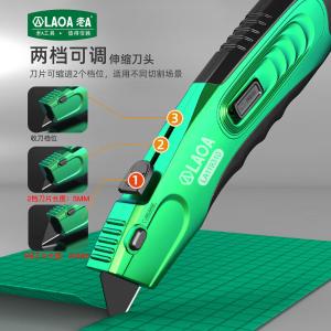 LA119310商品缩略图