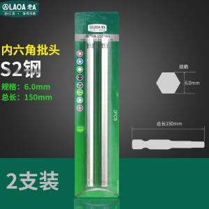 LA619260商品缩略图