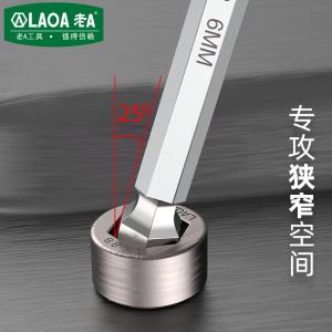 LA623360商品缩略图