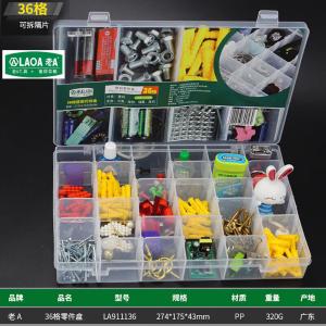 LA911136商品缩略图