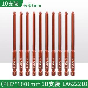 LA622210商品缩略图