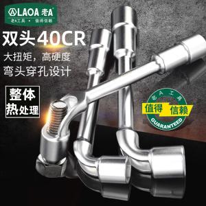 LA317021商品缩略图