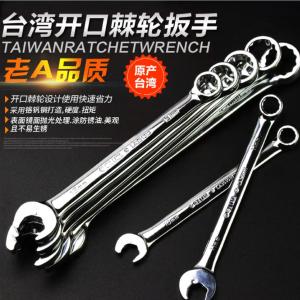 LA352525商品缩略图