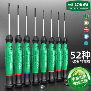 LA624006商品缩略图