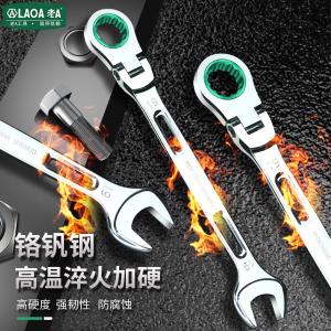 LA150510商品缩略图