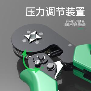 LA195258商品缩略图