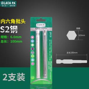 LA619160商品缩略图