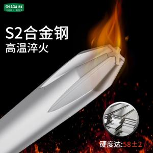 LA617022商品缩略图