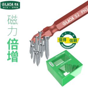 LA813401商品缩略图