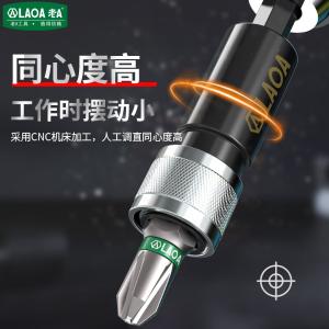 LA615032商品缩略图