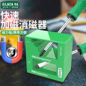 LA813401商品缩略图