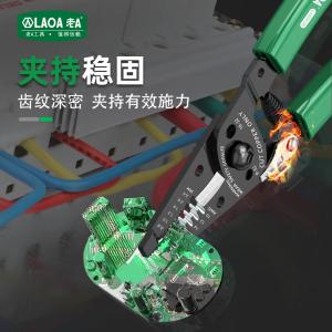 LA824126商品缩略图