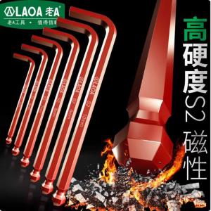 LA310305商品缩略图