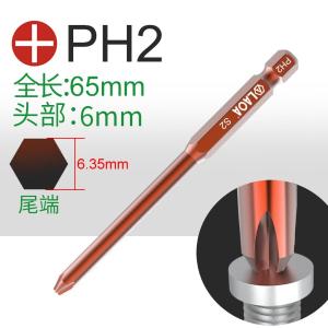 LA622652商品缩略图