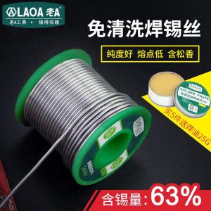 LA812112商品缩略图