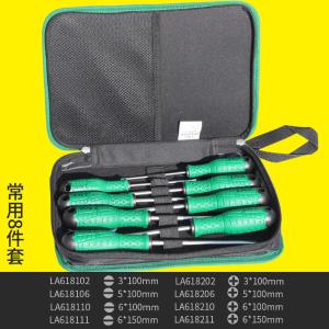 LA618508商品缩略图