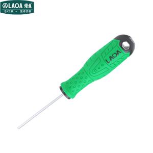 LA618H20商品缩略图