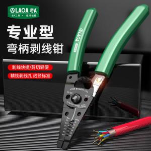 LA824126商品缩略图