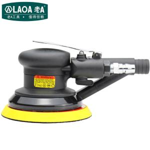 LA188305商品缩略图