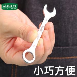 LA352704商品缩略图