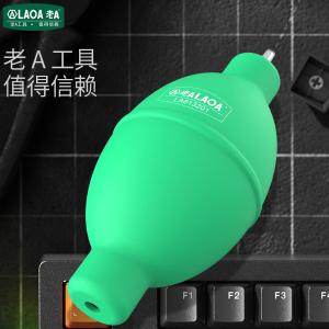 LA813201商品缩略图