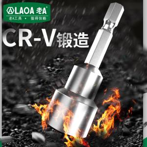 LA612306商品缩略图