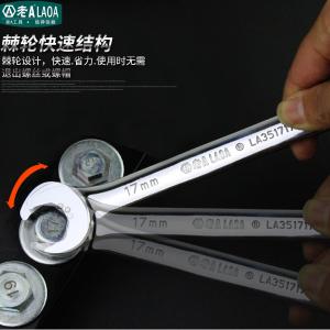 LA351010商品缩略图