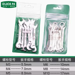 LA352855商品缩略图