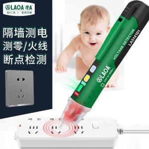 LA514101商品缩略图