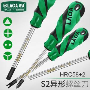 LA614A20商品缩略图