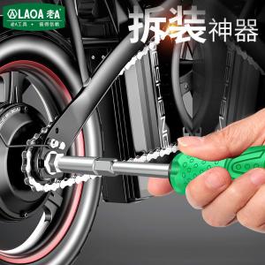 LA618310商品缩略图