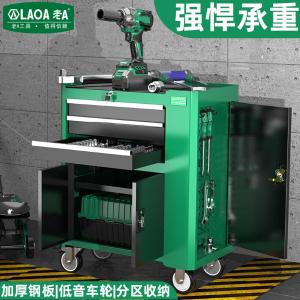 LA119007商品缩略图