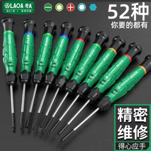 LA624025商品缩略图