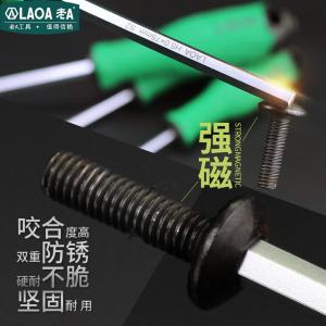 LA618H25商品缩略图