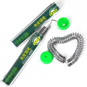 LA812501商品缩略图