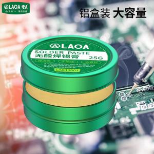 LA813001商品缩略图