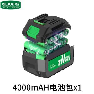 LA422050-b商品缩略图