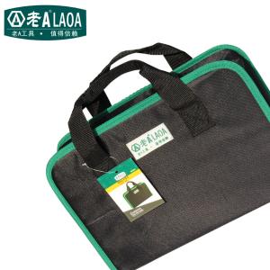 LA212813商品缩略图