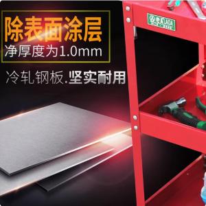 LA111806商品缩略图