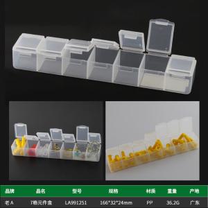 LA991251商品缩略图