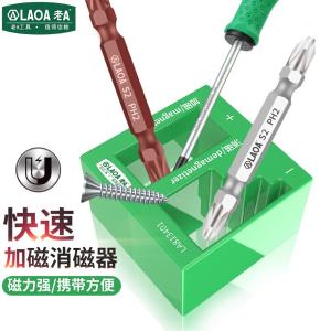 LA813401商品缩略图