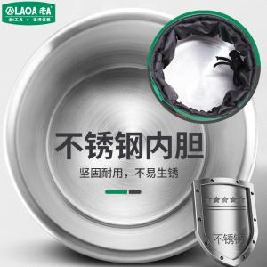 LA210705商品缩略图